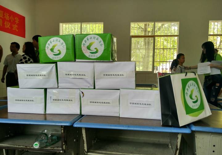 1499610682532398.png 5A37884CD99C539BD7C54300FB0E5815.png