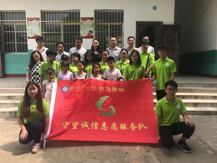 1499610732665557.png 3.png