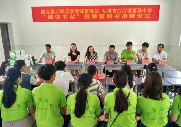 1499610746768398.png 88D101AD0EC23A905940437878F8FACB.png