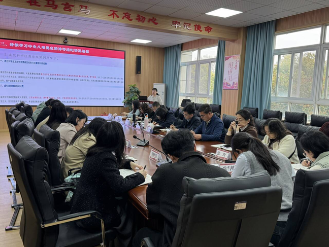 马克思主义学院“黄大年”教师党...