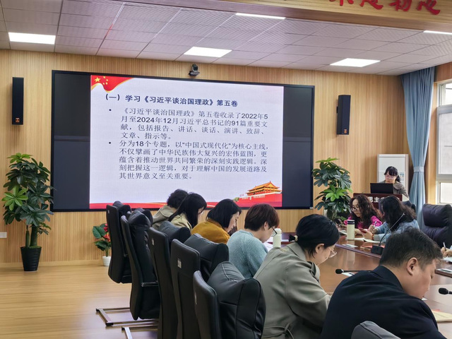 马克思主义学院“黄大年”教师党...